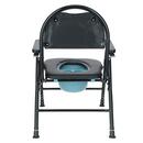 Toaletná stolička skladacia UNIZDRAV - POŠKODENIE NA SEDÁKU V MIESTE ÚCHYTU