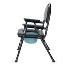 Toaletná stolička skladacia UNIZDRAV - POŠKODENIE NA SEDÁKU V MIESTE ÚCHYTU