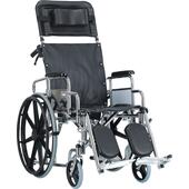 Invalidný vozík polohovateľný - POUŽÍVANÝ
