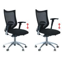 Ergonomická stolička Office, čierna