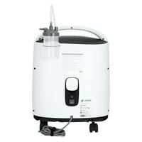 Kyslíkový koncentrátor s funkciou inhalátora 8F – 5AW