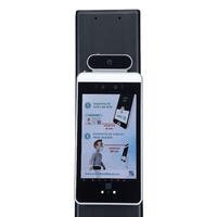 Dezinfekčná brána GRT-031- QD