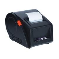 Dezinfekčná brána GRT-031- QD