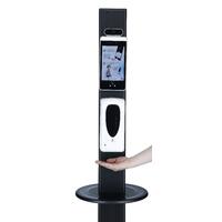 Dezinfekčná brána GRT-031- QD