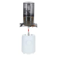 Odšťavovač Hurom H310A, biely