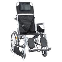 Polohovateľný invalidný vozík