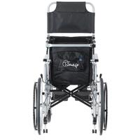 Polohovateľný invalidný vozík