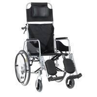 Polohovateľný invalidný vozík