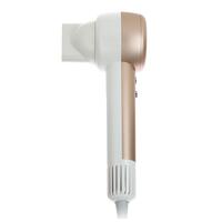 Fén na vlasy s ionizátorom vzduchu, zlato-biely