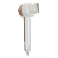 Fén na vlasy s ionizátorom vzduchu, zlato-biely