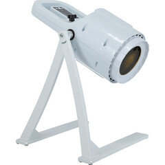 Biolampa ActiveLight Professional + farebná terapia (zvýhodnený set)