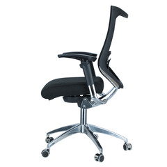 Ergonomická stolička Office, čierna