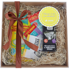 Darčekový wellness set