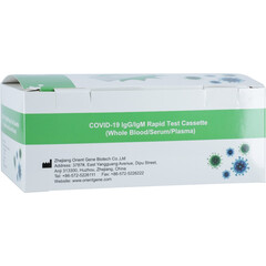 VÝPREDAJ Rýchlotest na PROTILÁTKY po očkovaní a prekonaní COVID-19, 25 ks balenie