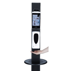 Dezinfekčná brána GRT-031- QD