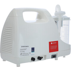 Chirurgická odsávačka 20 l /min s integrovanou  nabíjateľnou batériou - POŠKODENÝ PÔVODNÝ OBAL