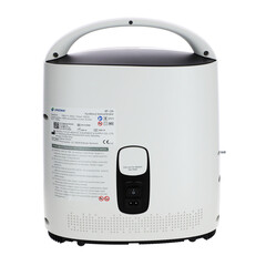 Kyslíkový koncentrátor UNIZDRAV 8F-2A