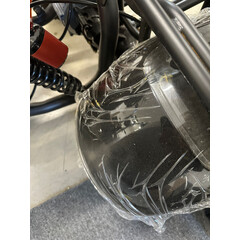 Elektrický Chopper UNIZDRAV PRO trojkolesový – výkonný 2000 W motor (Používaný kus)