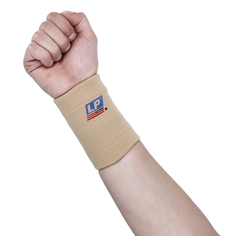 Elastická ortéza na zápästie