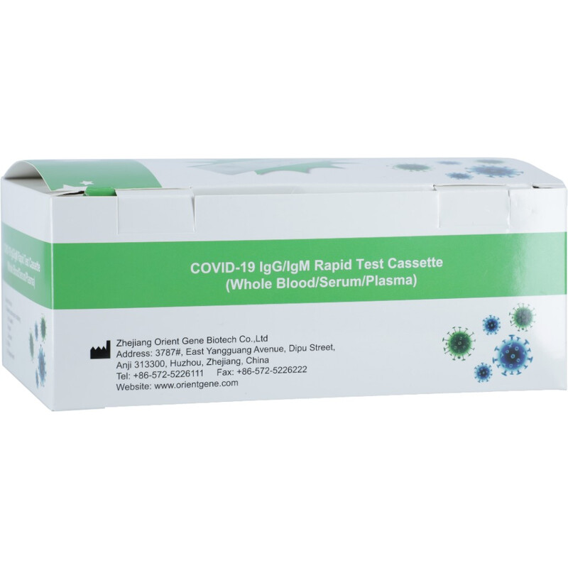 VÝPREDAJ Rýchlotest na PROTILÁTKY po očkovaní a prekonaní COVID-19, 25 ks balenie