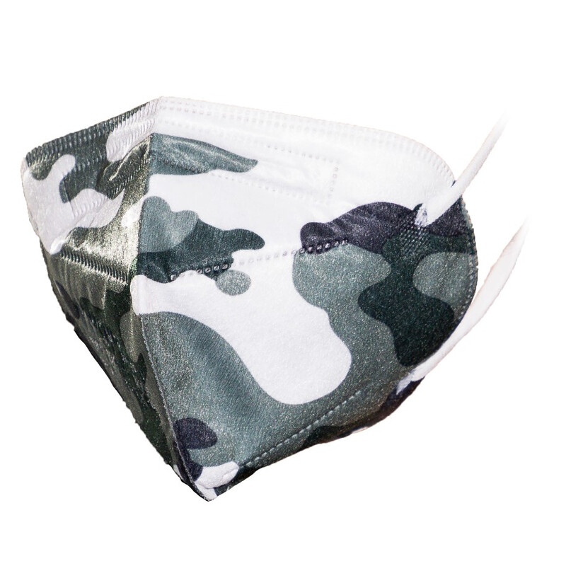 Respirátor FFP2 bez výdychového ventilu, maskáčový